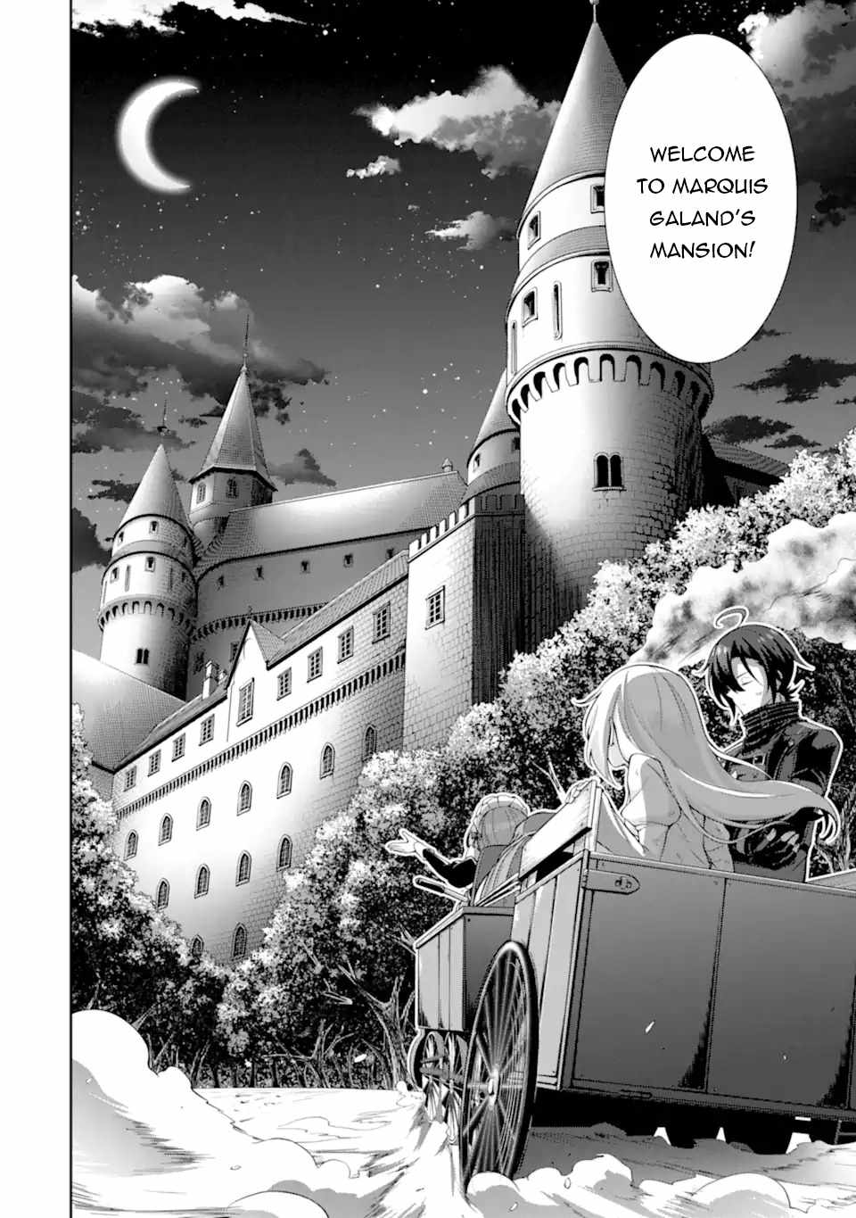 Zettai Maken no Duelist Chapter 2 3